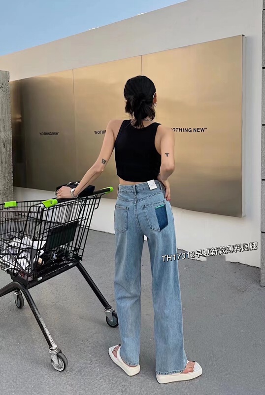 New in early summer! [wide waist] high leg jeans
