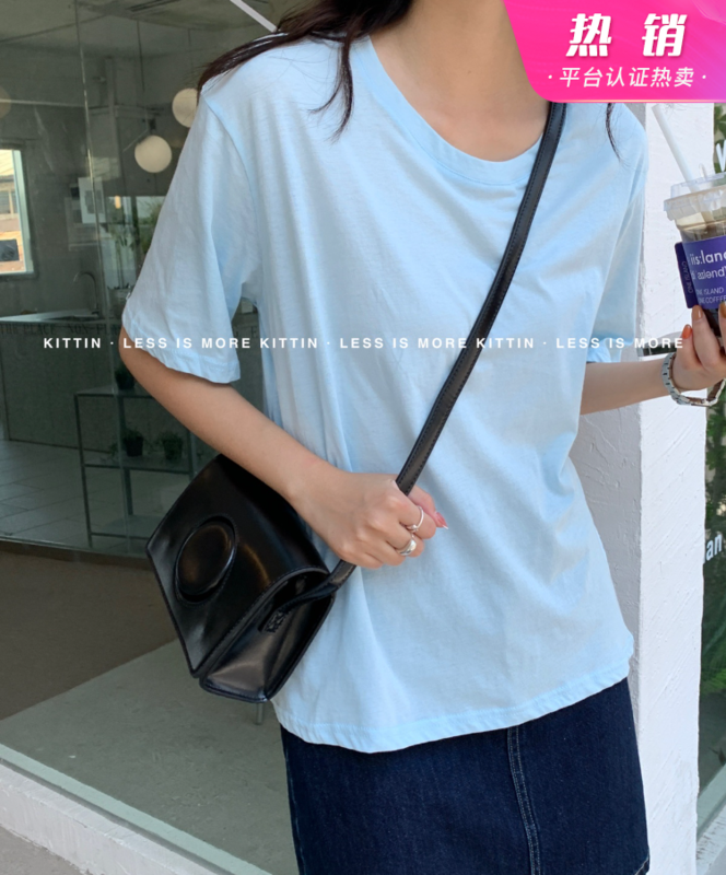 [Kittin] Korean cotton short sleeve T-shirt 3057ss
