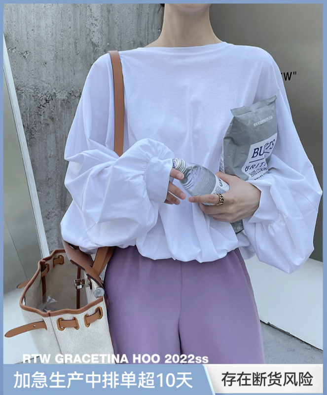 Original price 66.55! New year in early spring! [gracetina Hoo] skin friendly mercerized cotton elastic waist closing bat sleeve is thin and versatile long sleeve T-shirt t6168# zxl