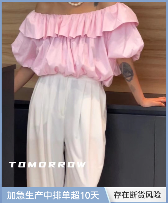 New in early summer! [tomorrow] Korean original single temperament design sense one shoulder bubble sleeve shirt 8032# ozq