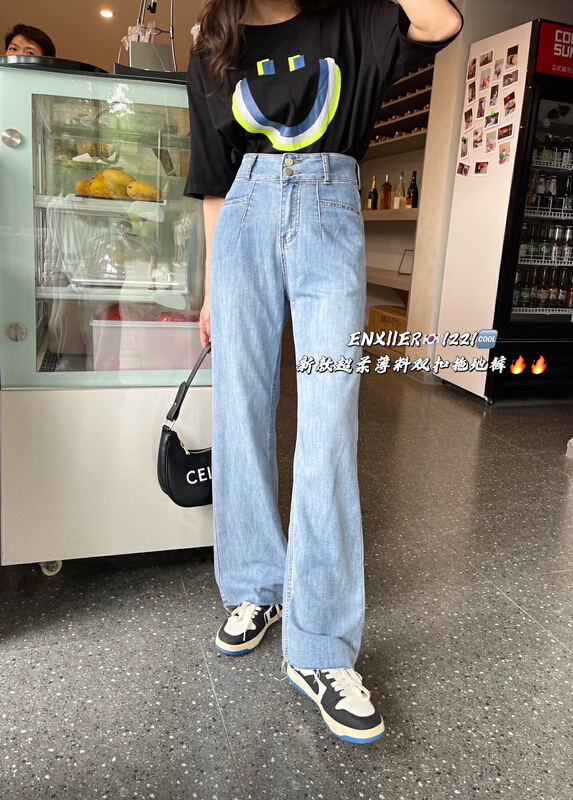 New in early summer! [en Xi'er] Korean version double button cut edge mopping jeans eb1221# L