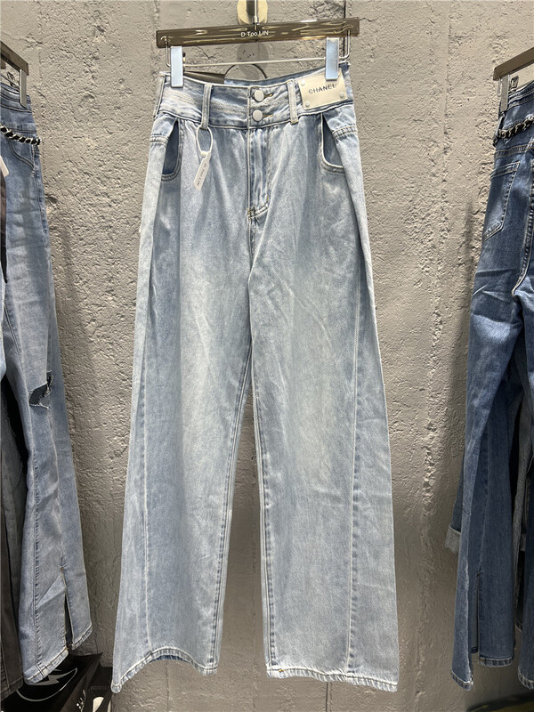 [dtoo. Lin] Korean high waist and wide leg jeans hy253# ozq