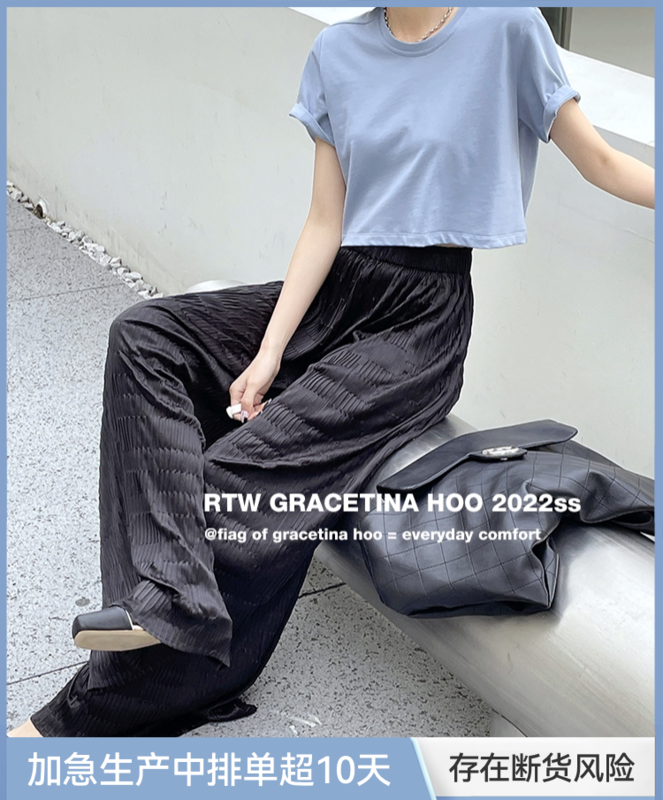 [gracetina Hoo] slim irregular pleated floor mop casual pants k8237# zxl