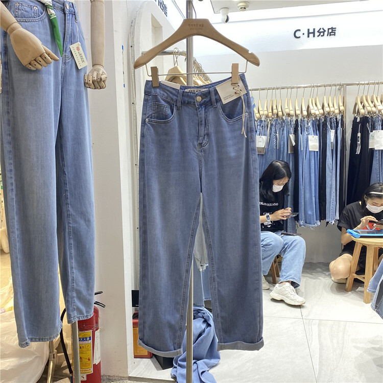 [Dishang] Korean style straight label fashionable jeans 76088# XYY