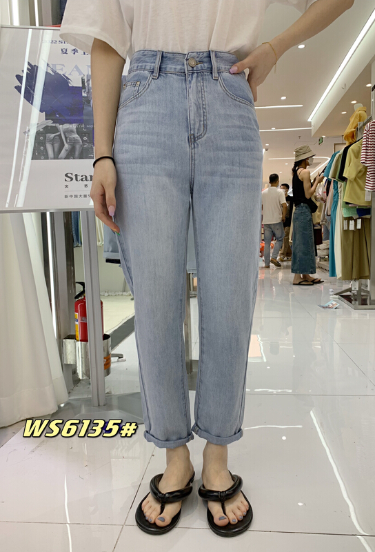 [star] special brand loose and versatile boyfriend jeans ws6135# CLS