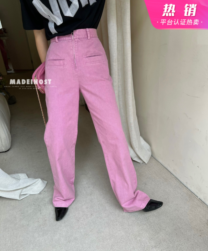 [OSHA madeinost] design sense color retro versatile small wide leg jeans 86333# ll