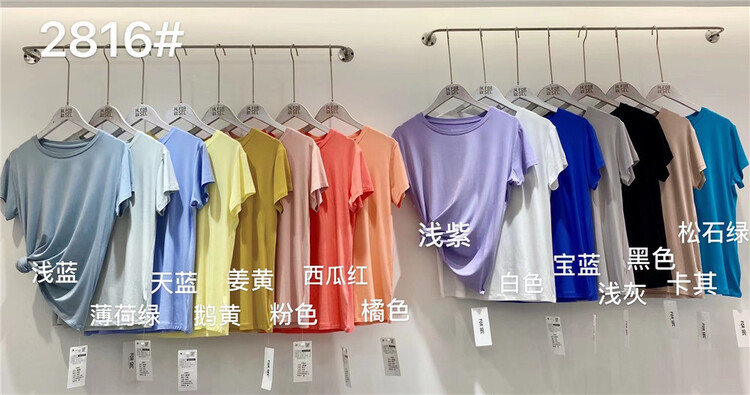 【 wind narration 】 round neck Korean style net comfortable small shirt ys1-2816# ll