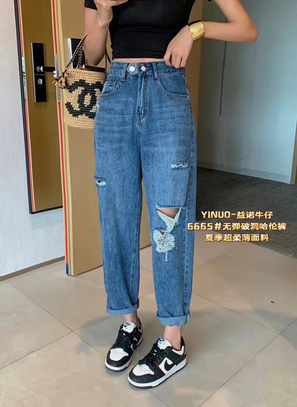[Yinuo Yinuo jeans] Korean fashion jeans with holes 6665# zjy