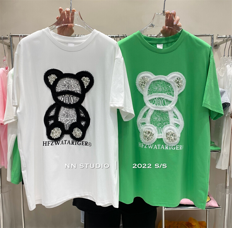 New in early summer! [NN] Korean round neck letter pearl bear short sleeve T-shirt 8571# XYY