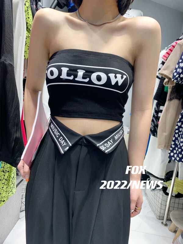 [fox] high waist cuffed wide leg trousers 8752# WTT