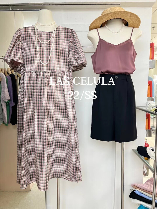 [Las celula] Korean style pure color vest / sling 1556# zxx