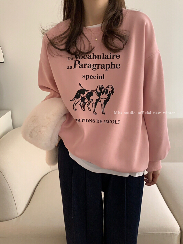 [miss miss miss home] Korean alphabet printed loose fleece sweater 9060# ZSY