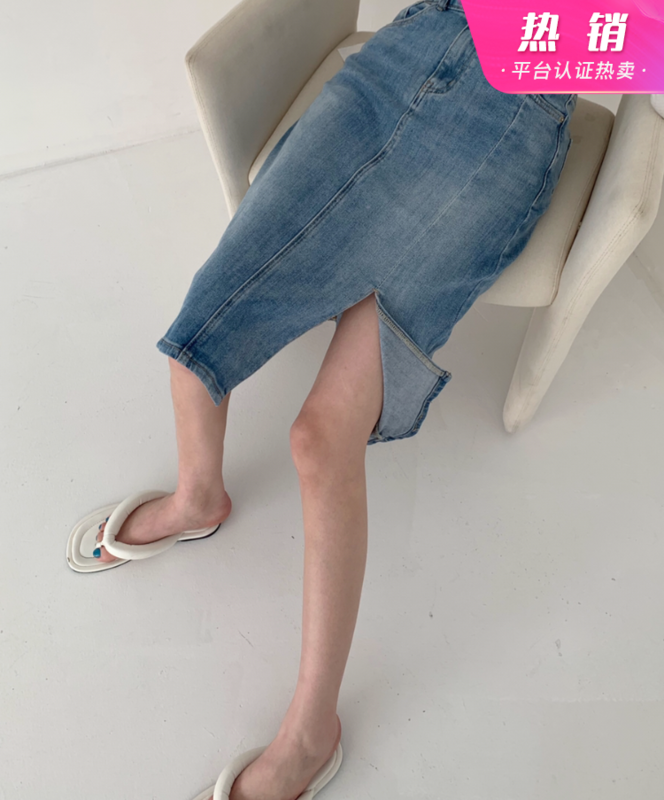 Original price 105.99! New in early summer! [1980] Korean slit slim skirt 30609# zyh