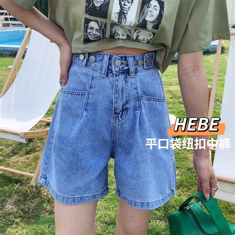 [Hebe] Korean simple and versatile denim shorts 8128# XYJ