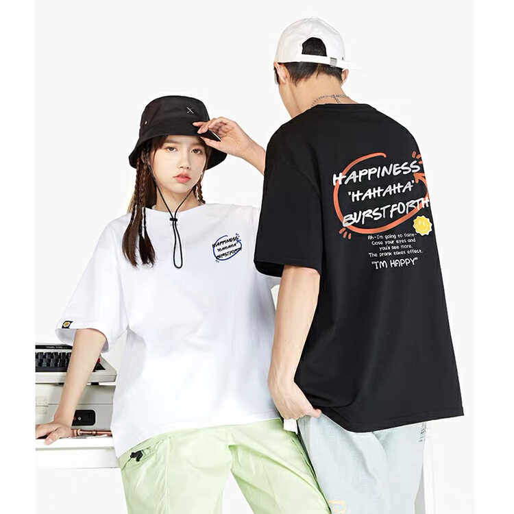 [Dake home] front and back letter printed round neck short sleeve T-shirt 5101# ZSY