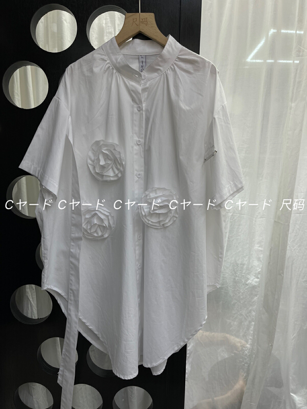 Early spring! [size] single breasted three-dimensional petal shirt 5555-1# L