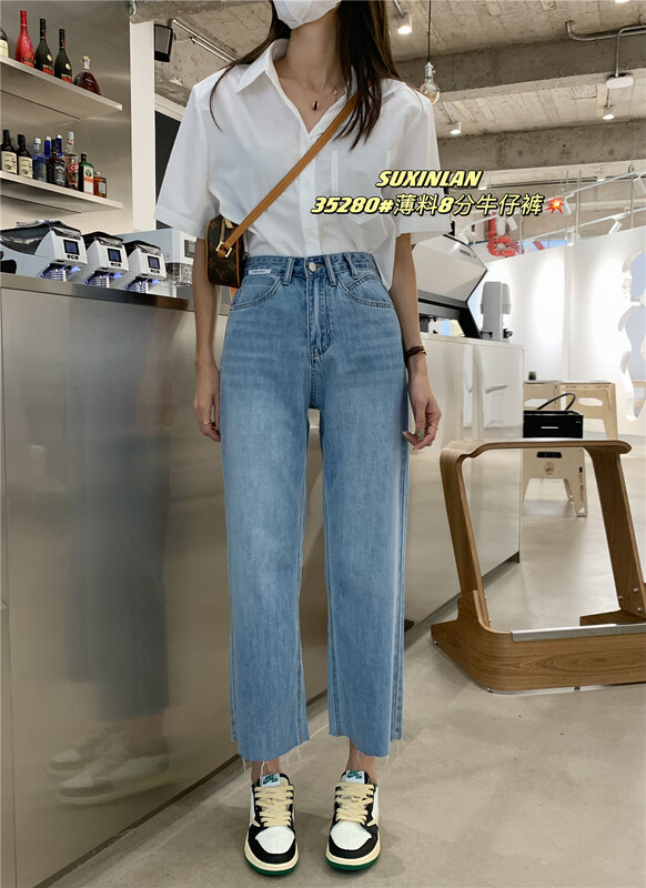 [suxinlan] fashion slim wide leg jeans 35280# LSL