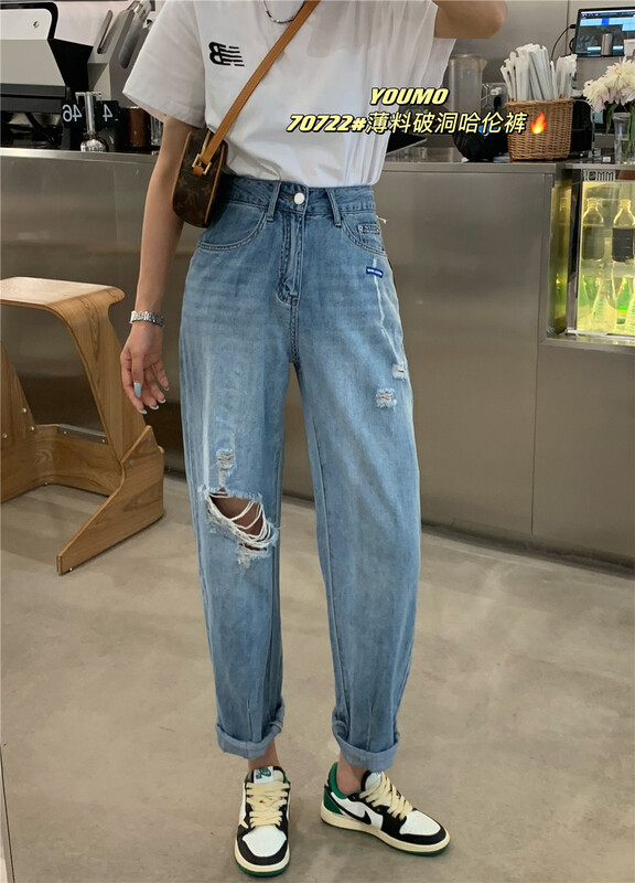 [Youmo] Korean broken hole washed jeans 70722# LSL