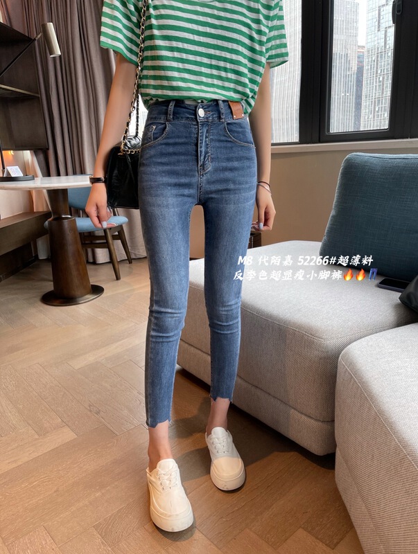 New in early summer! [M8 denim] elastic small foot fashion jeans 52266# LSL