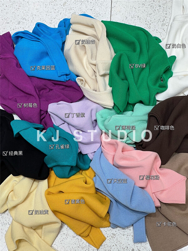 New year in early spring! [kJ] Korean simple versatile vest ys1-8170# zxl
