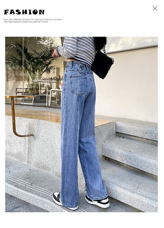[py jeans] Korean wide leg versatile comfortable jeans k1106-1# ozq