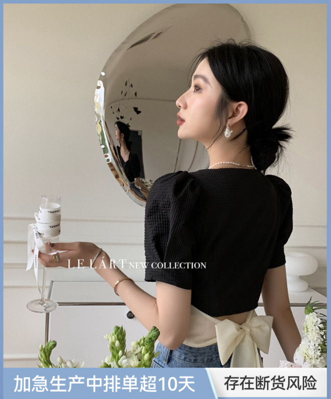 [le lart] high fashion French Hepburn Style Bubble Sleeve lace up butterfly dew back blouse ll5493# XYJ