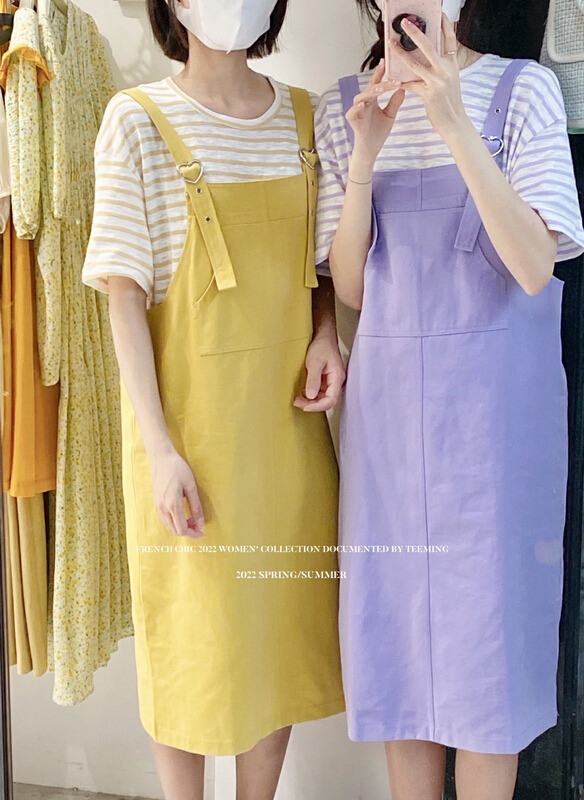 New in early summer! [teem ing] Korean version of small fresh clean strap skirt (only for strap skirt) 22t150# hjy