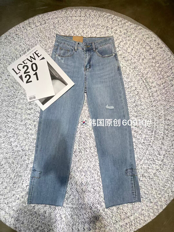 [hgyc fairy tale princess] split cut worn yellow Standard Straight Jeans 60910# JJ