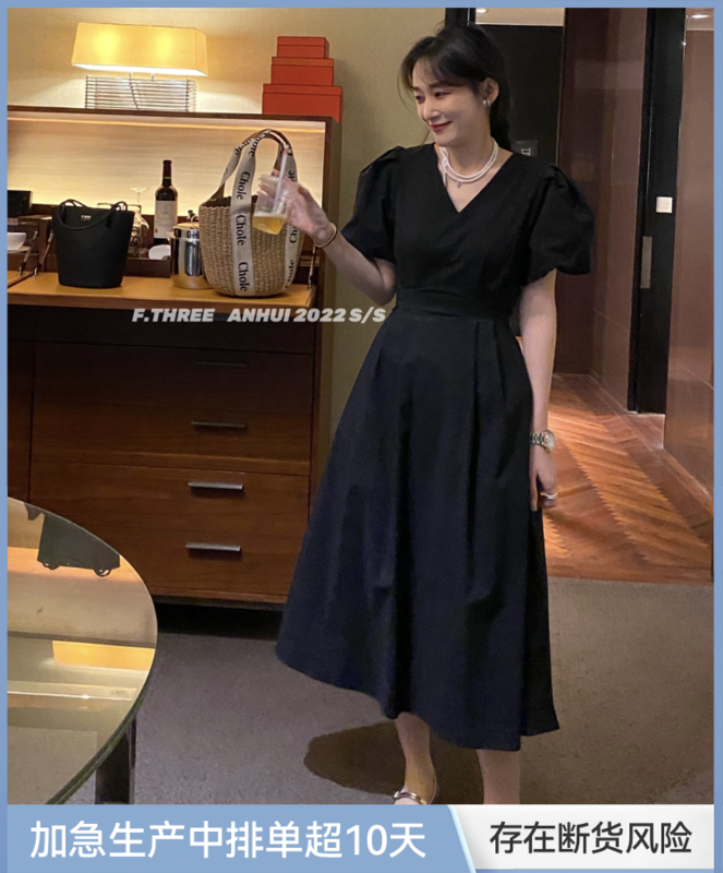 New in early summer! [f.theree] V-neck careful machine back hollowed out dress 95159# XJ