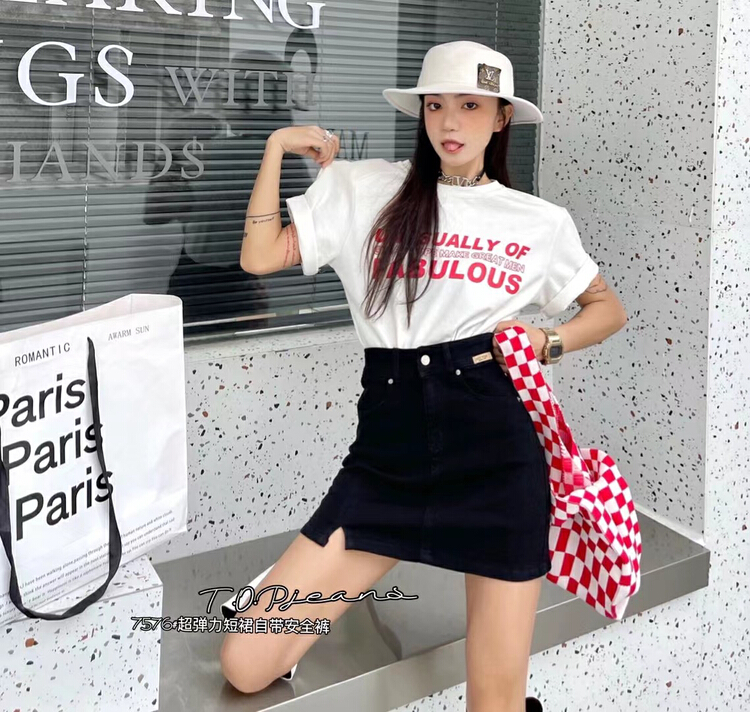 [top] Korean fashion simple skirt 7576-1# XJ