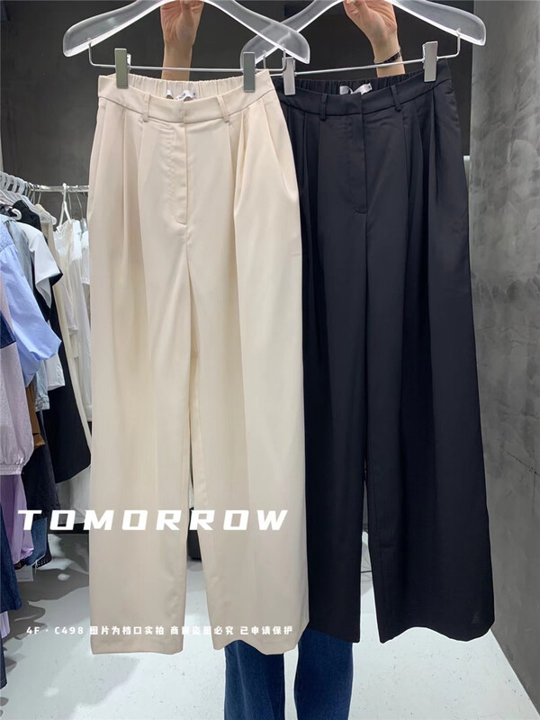 [tomorrow] sagging wide leg long trousers 5123# ozq