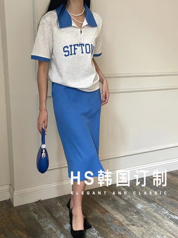 [HS Korean custom] contrast lettered print Polo stand collar short sleeve + simple clean color half suit 65253# hjy