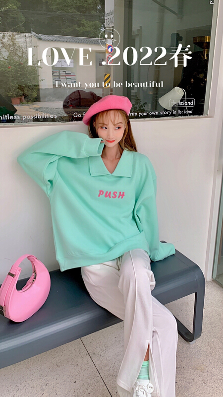 New year in early spring! [love] Korean loose embroidered letters versatile casual age reducing pullover 857# WTT