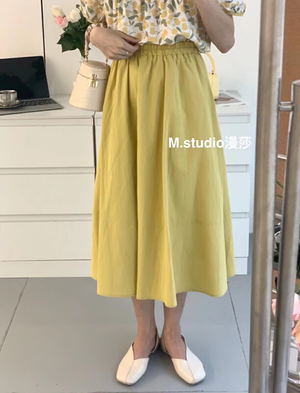 [MSTUDIO MANSA] Korean version of versatile solid color skirt 6306# ll