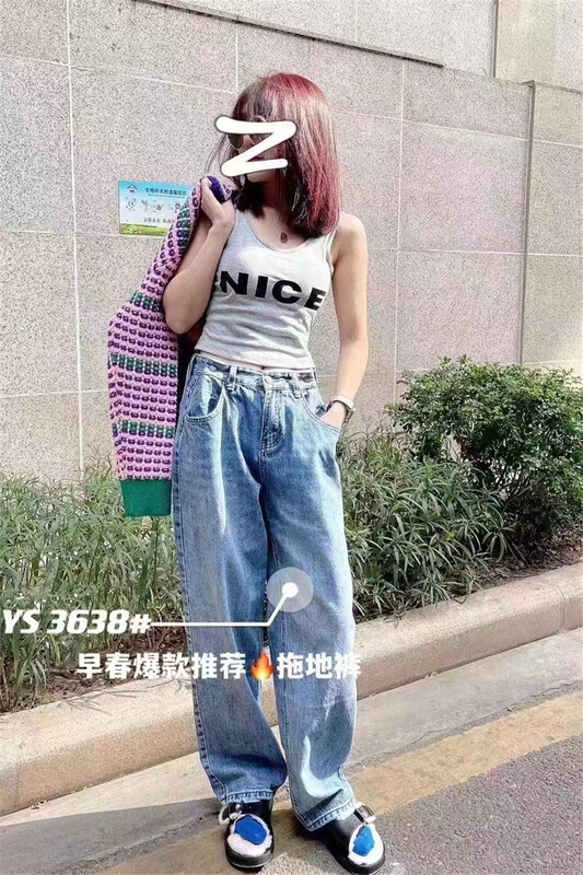 New year in early spring! [yuan color] fashion design sense Vintage Western style jeans 3638# LSW
