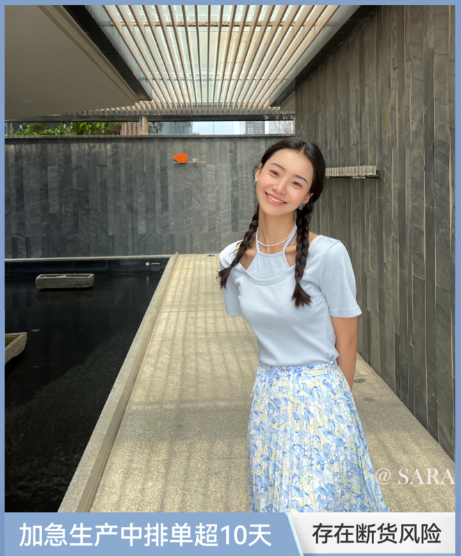 【SARA】甜美純欲風掛脖小衫(只賣上衣)  88103#  LWY