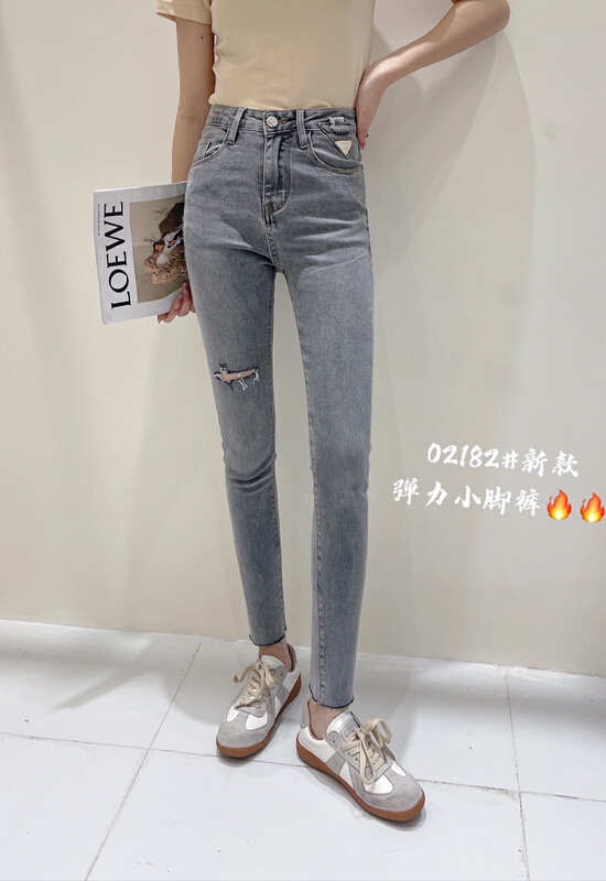 New in early summer! [u.u] versatile elastic slim premium grey legged jeans 02182# Cl