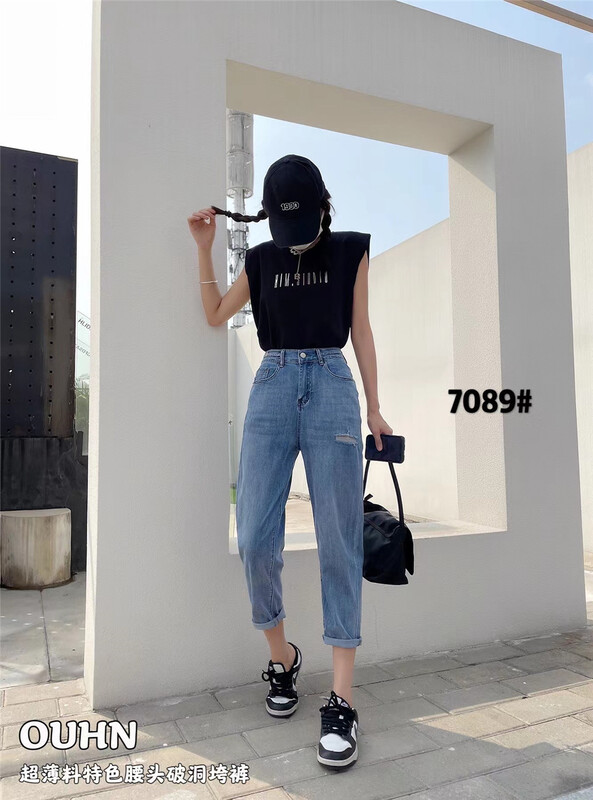 [Ou Han] Korean version high waist straight leg Capri Jeans 7089# WPL