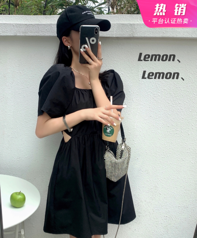[lemon green tea] Korean version caution Machine Solid Color Bubble Sleeve Dress 2198# hjy