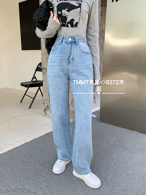 New year in early spring! [Jiajia] mosaic color fashion wide leg jeans 8372# L