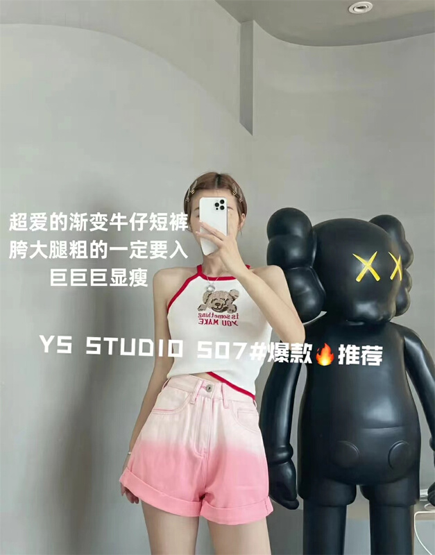 [yuan color] gradient color, foreign style and thin denim shorts 507# LSW