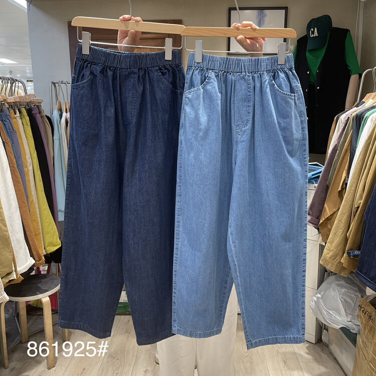 [fabric] comfortable and versatile simple jeans 861925# XYY