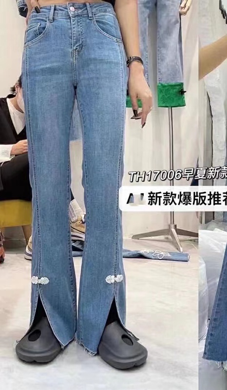[T.H] Western design slit jeans 17006# LSW
