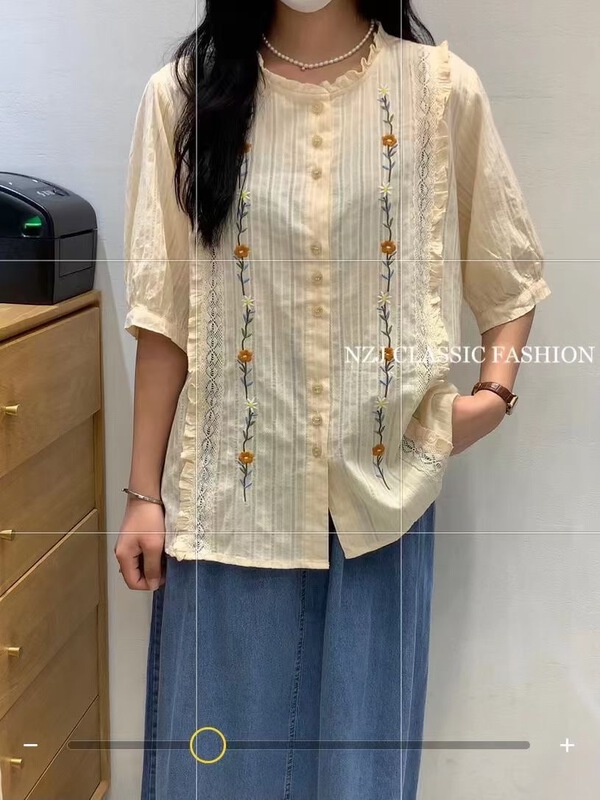 [NZJ] flower embroidery fashion blouse 820086# L