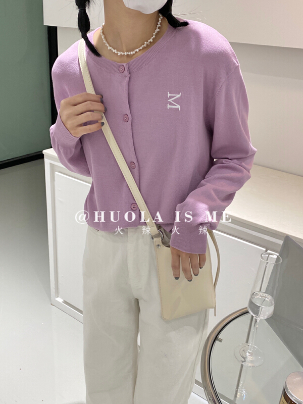 New year in early spring! [hot Huola is me] solid color letter round neck Korean knitted cardigan 7537# cqw