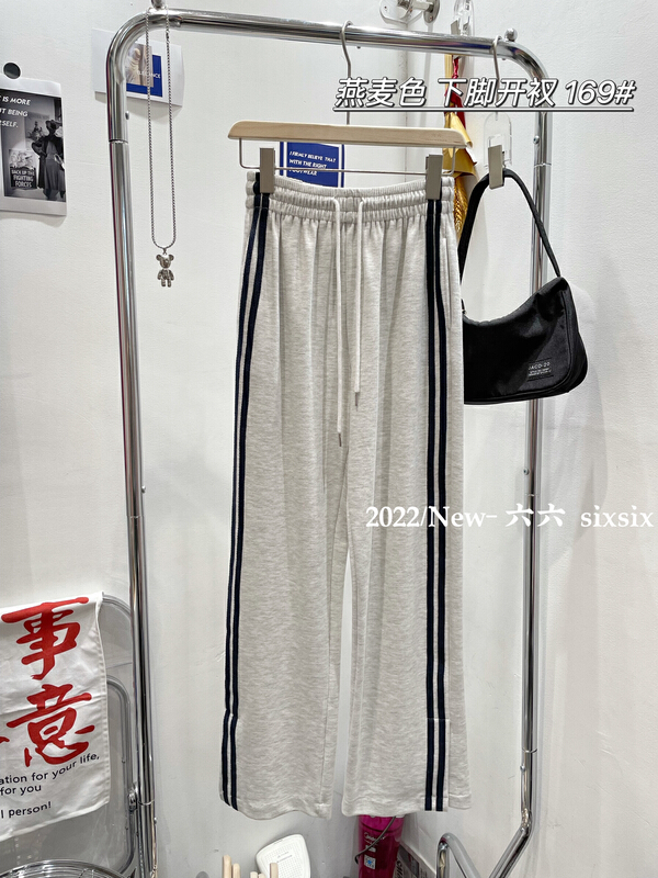New in early summer! [66] Korean fashion comfortable slit casual pants (without bag) 169# L