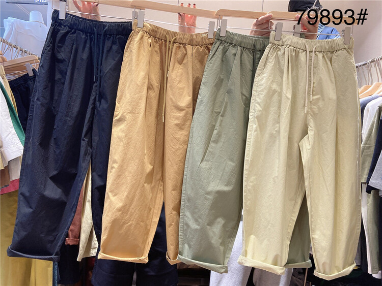 [ninestone Jiushi] elastic waist comfortable Korean casual pants 79893# L