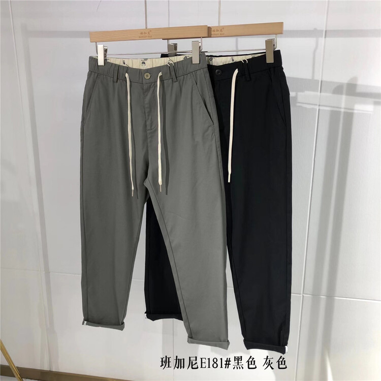 New year in early spring! [bangani] comfortable single button drawstring casual pants 181# ZZL