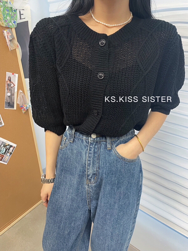 [KS] simple solid color versatile knitted cardigan 20092# ozq