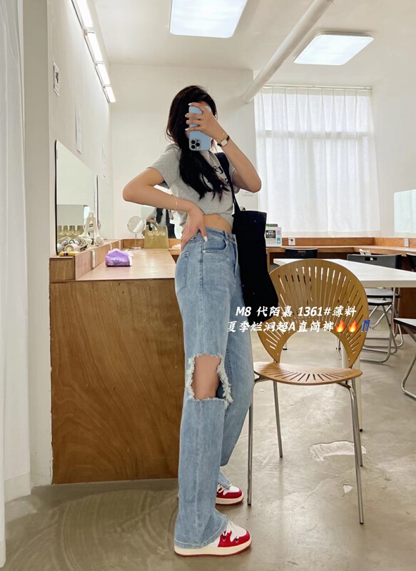 New in early summer! [M8 denim] ripped loose vintage fashion jeans 1361# LSL